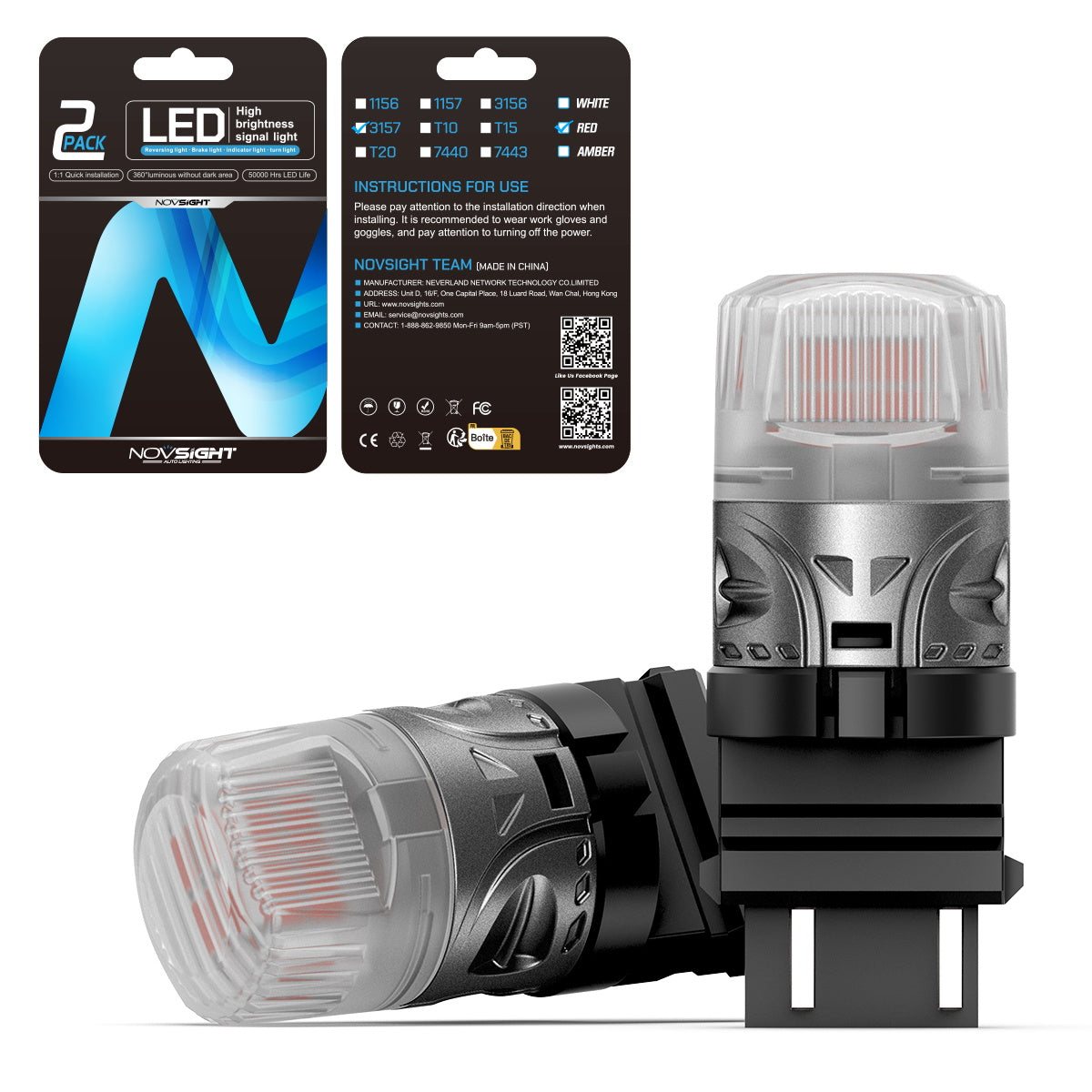 3157 3047 3057 3155 3157 3157AV LED Bulbs for Rear Brake Tail Lights - Red - NOVSIGHT