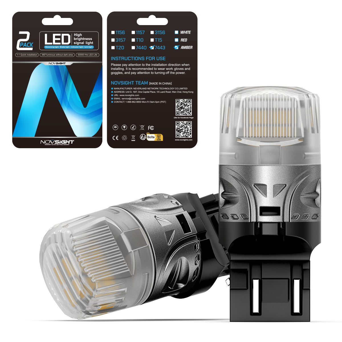7443 T20 7444 W21 5W LED Bulbs for Rear Front Sinal Lights DRL - Yellow - NOVSIGHT